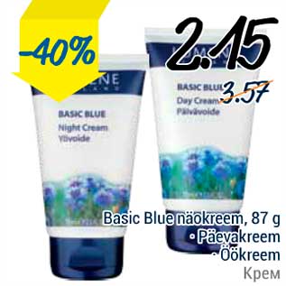 Allahindlus - Basic Blue näokreem, 87 g