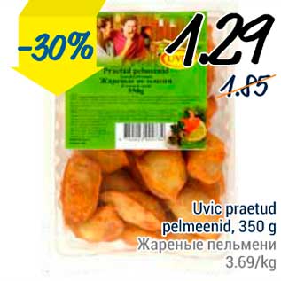 Allahindlus - Uvic praetud pelmeenid, 350 g