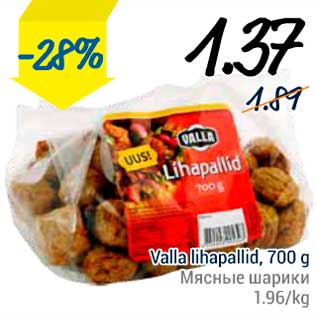 Allahindlus - Valla lihapallid, 700 g