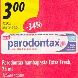 Allahindlus - Parodontax hambapasta Extra Fresh, 75 ml