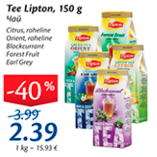 Allahindlus - tee Lipton, 150 g