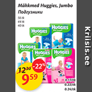 Allahindlus - Mähkmed Huggies, Jumbo