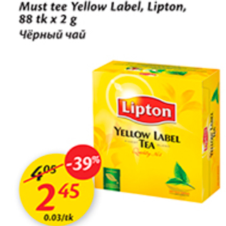 Allahindlus - Must tee Yellow Label, Lipton