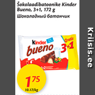 Allahindlus - ŠOKOLAADIBATOONIKE kINDER bUENO