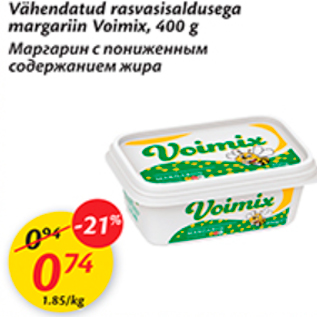 Allahindlus - Vähendatud rasvasisaldusega margarin Voimix, 400 g