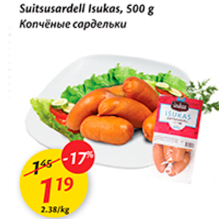 Allahindlus - Suitsusardell Isukas, 500 g