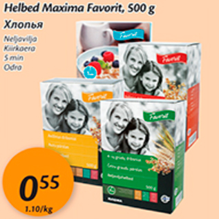 Allahindlus - Helbed Maxima Favorit, 500 g