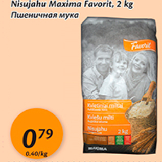 Allahindlus - Nisujahu Maxima Favorit, 2 kg