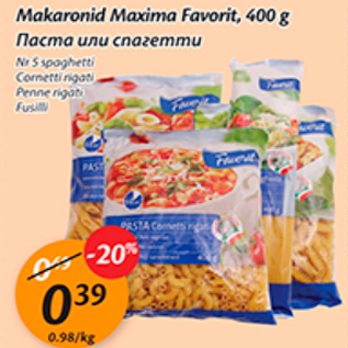 Allahindlus - Makaronid Maxima Favorit, 400 g