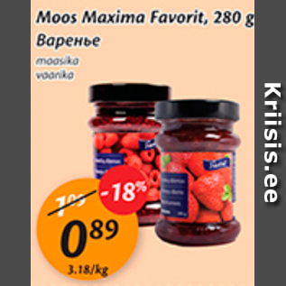 Allahindlus - Moos Maxima Favorit, 280 g