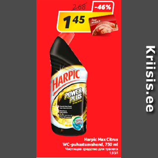 Allahindlus - Harpic Max Citrus WC-puhastusvahend, 750 ml