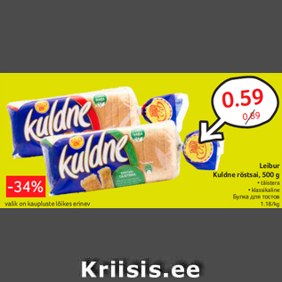 Allahindlus - Leibur Kuldne röstsai, 500 g