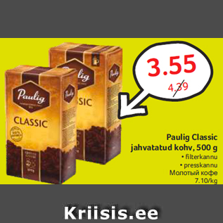 Allahindlus - Paulig Classic jahvatatud kohv, 500 g