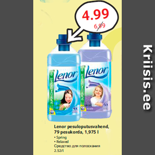 Allahindlus - Lenor pesuloputusvahend, 79 pesukorda, 1,975 l