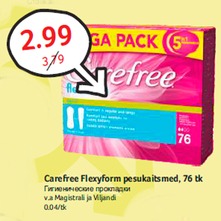 Allahindlus - Carefree Flexyform pesukaitsmed, 76 tk