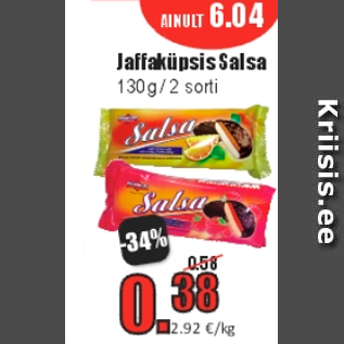 Allahindlus - Jaffaküpsis Salsa