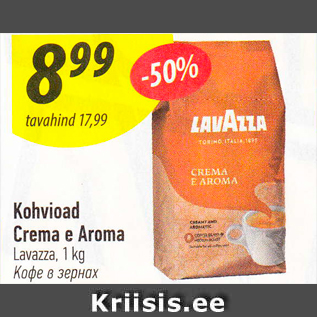 Allahindlus - Kohvioad Crema e Aroma