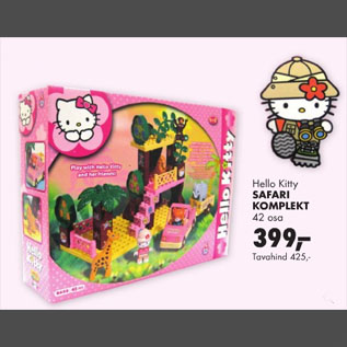 Allahindlus - Hello Kitty Safari komplekt