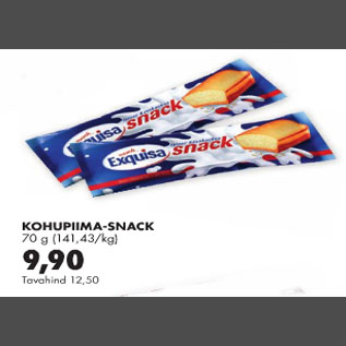 Allahindlus - Kohupiima-snack