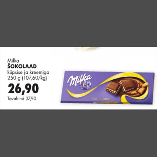 Allahindlus - Milka šokolaad