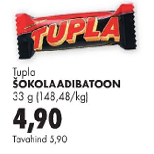 Allahindlus - Tupla šokolaadibatoon