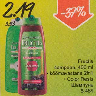 Allahindlus - Fruktis šampoon, 400ml *kõõmavastane 2in1 *Color Resis