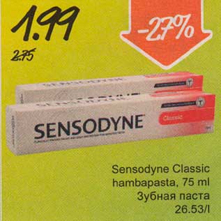 Allahindlus - Sensodyne Classic hambapasta, 75 ml