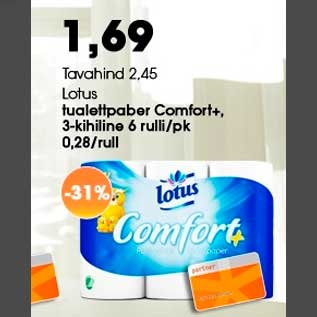 Allahindlus - Tualettpaber Comfort+, 3-kihiline 6rulli/pk