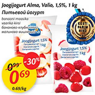 Allahindlus - Joogijogurt Alma, Valio, 1,5%, 1 kg