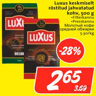 Allahindlus - Luxus keskmiselt röstitud jahvatatud kohv, 500 g