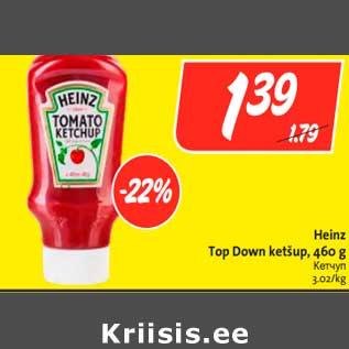 Allahindlus - Heinz Top Down ketšup, 460 g