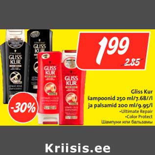 Allahindlus - Gliss Kur šampoonid 250 ml/7.68//l ja palsamid 200 ml/9.95/l