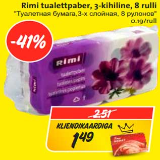 Allahindlus - Rimi tualettpaber, 3-kihiline, 8 rulli