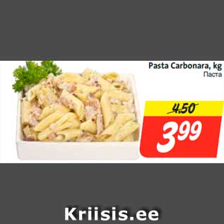 Allahindlus - Pasta Carbonara, kg