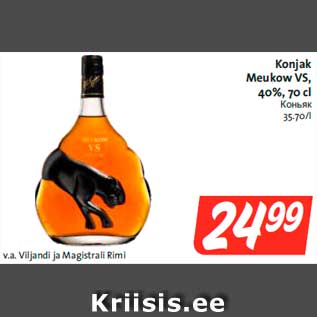 Allahindlus - Konjak Meukow VS, 40%, 70 cl