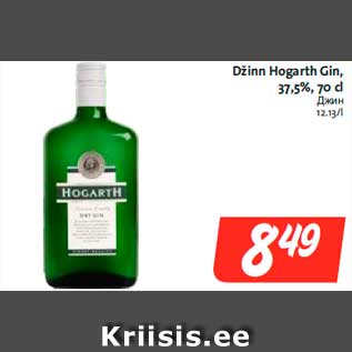 Allahindlus - Džinn Hogarth Gin