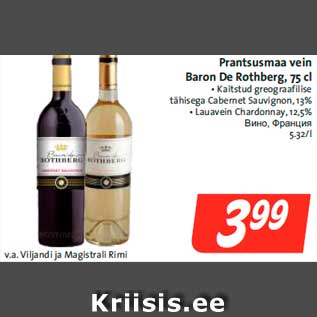 Allahindlus - Prantsusmaa vein Baron De Rothberg, 75 cl