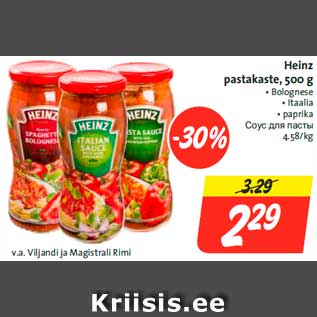 Allahindlus - Heinz pastakaste, 500 g