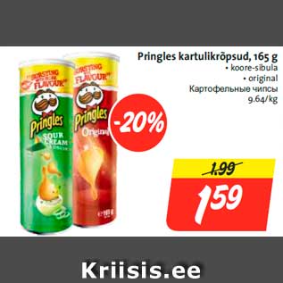 Allahindlus - Pringles kartulikrõpsud, 165 g