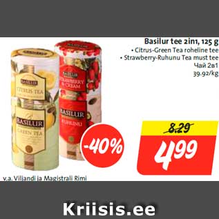 Allahindlus - Basilur tee 2in1, 125 g