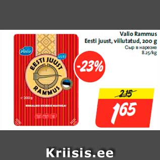 Allahindlus - Valio Rammus Eesti juust, viilutatud, 200 g