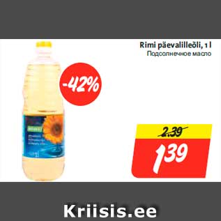 Allahindlus - Rimi päevalilleõli, 1 l