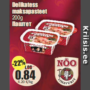 Allahindlus - Delikatess maksapasteet 200g