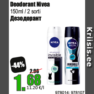 Allahindlus - Deodorant Nivea