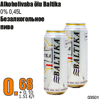 Allahindlus - Alkoholivaba õlu Baltika