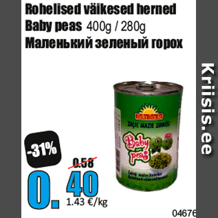 Allahindlus - Rohelised väikesed herned Baby peas