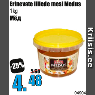 Allahindlus - Erinevate lillede mesi Medus 1kg