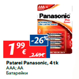 Allahindlus - Patarei Panasonic, 4 tk