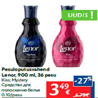 Allahindlus - Pesuloputusvahend Lenor, 900 ml, 36 pesu