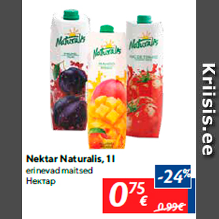 Allahindlus - Nektar Naturalis, 1 l